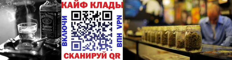 Где купить наркотики Устюжна Гашиш СОЛЬ Мефедрон Амфетамин Марихуана