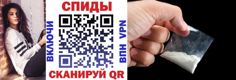 MEGA сайт  Устюжна  Amphetamine 97% 