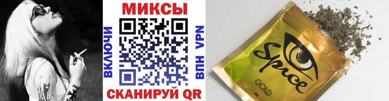 Бутират BDO  наркота  МЕГА как зайти  Устюжна 