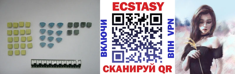 даркнет сайт  Устюжна  ЭКСТАЗИ 300 mg 