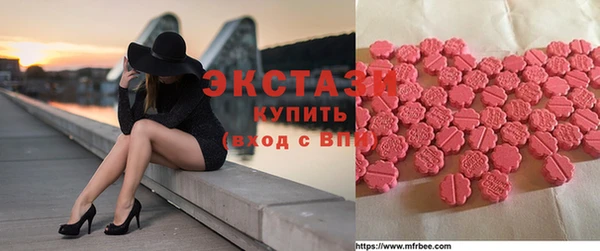 ALPHA-PVP Абинск