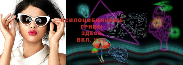 каннабис Абдулино
