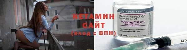сатива Абаза