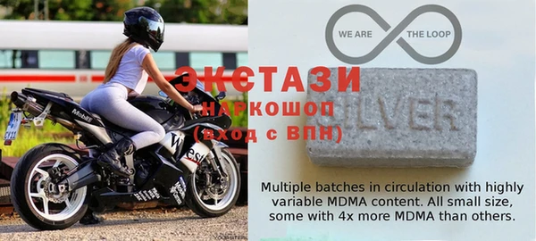 ALPHA-PVP Абинск