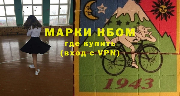 каннабис Абдулино