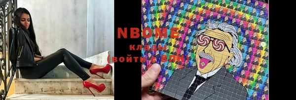 каннабис Абдулино