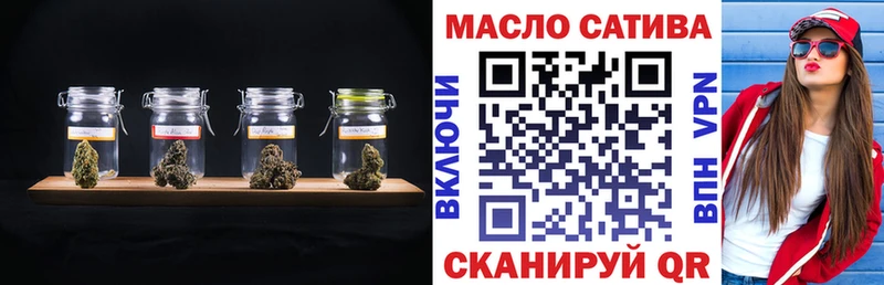 дарк нет какой сайт Устюжна Дистиллят ТГК гашишное масло